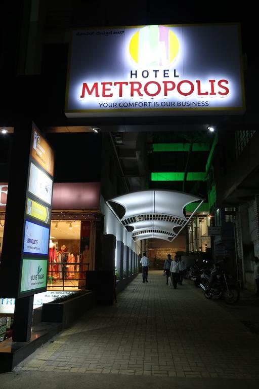 Hotel Metropolis 胡布利 外观 照片